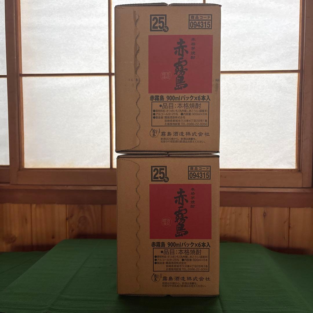 赤霧島 焼酎 900mlパック 6本入り 25%×2ケース