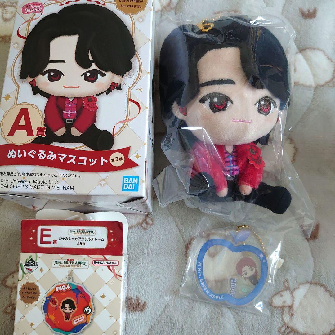 Mrs.GREENAPPLE ぬいぐるみ A賞 E賞 一番くじ　ミセス　セット