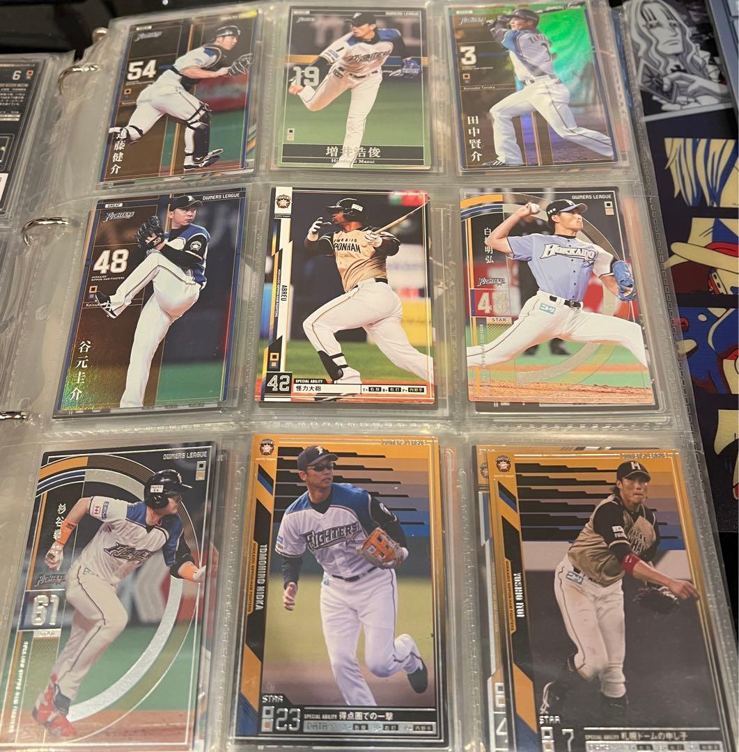 オーナーズリーグ　北海道日本ハムファイターズ　まとめ売り　プロ野球カード