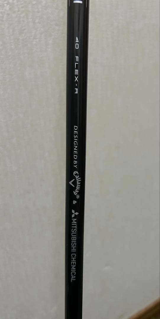 Callaway PARADYM A.I. SMOKE MAX ドライバー