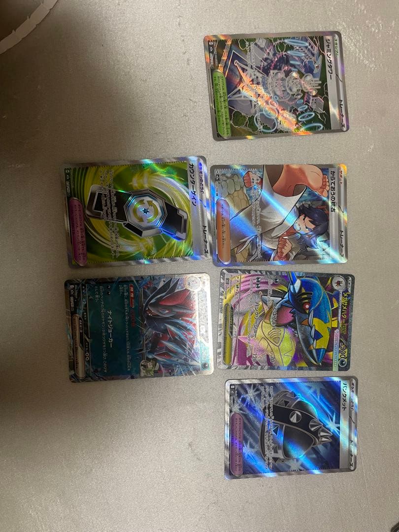 レ*ー様 ポケモンカード イーブイ ピカチュウ PSA10 他複数カード