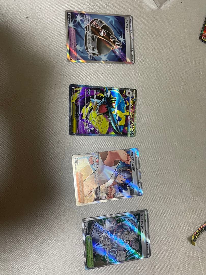 レ*ー様 ポケモンカード イーブイ ピカチュウ PSA10 他複数カード