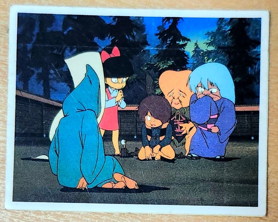 ゲゲゲの鬼太郎 コレクションシール 34