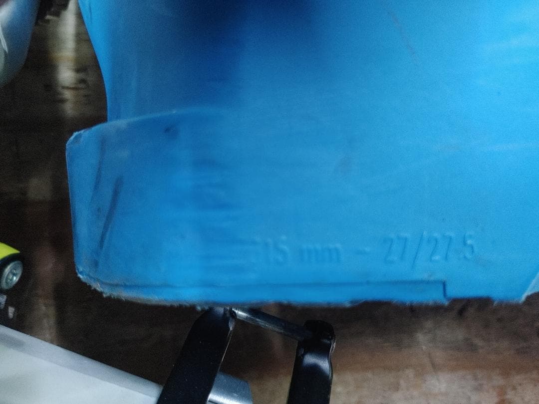 スキー 27-27.5 Salomon X-Max Energyzer 120