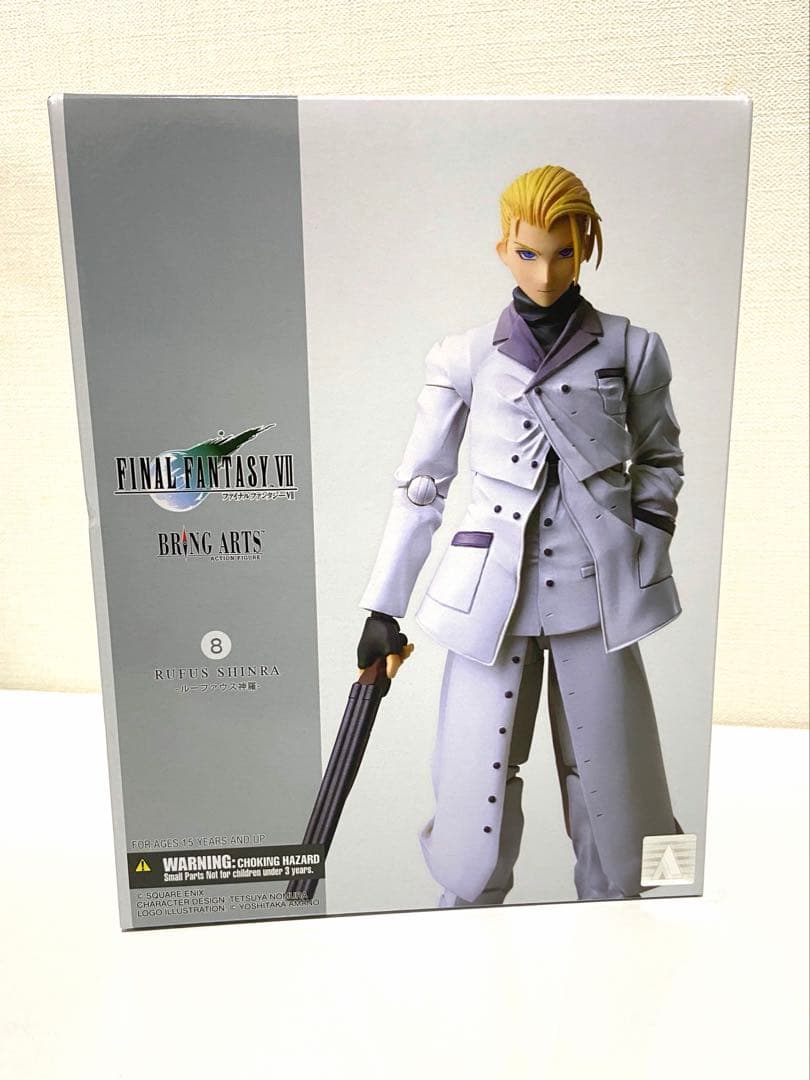 ブリングアーツ FF7 ルーファウス神羅