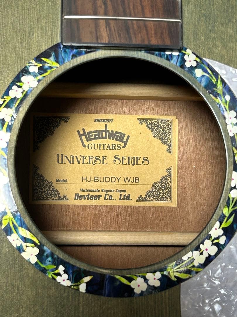 HEADWAYエレクトリックアコースティックギター