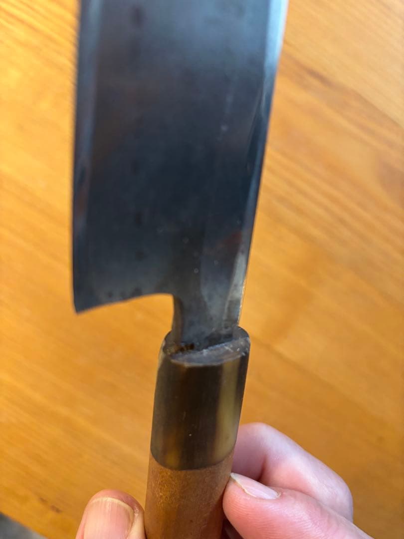 有次　出刃包丁 特製