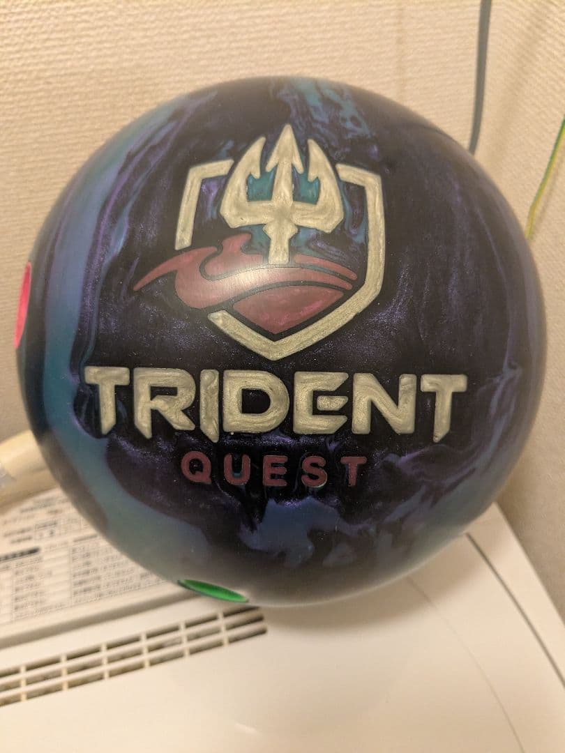 トライデント・クエスト 15p