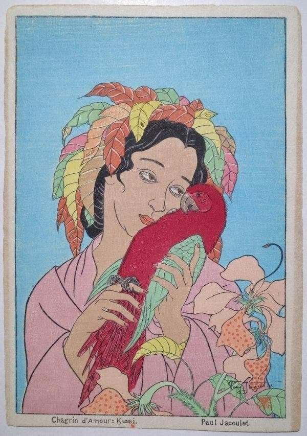 ポール・ジャクレー「失恋(東カロリン諸島)」新版画 真作 浮世絵 木版画 摺物