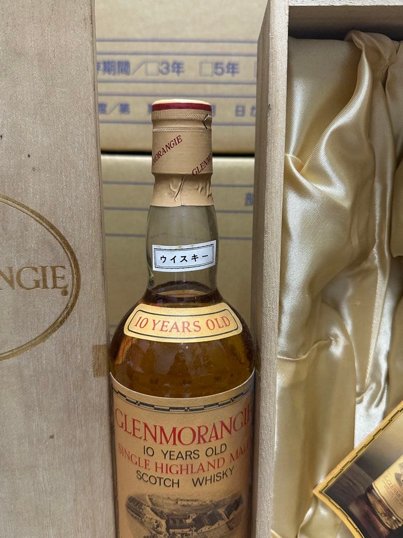 GLENMORANGIE 10 YEARS OLD ウイスキー