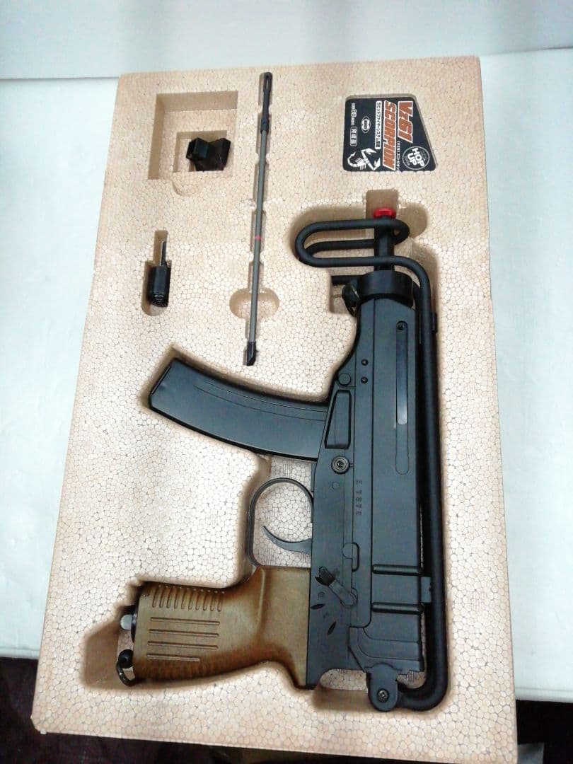 東京マルイ Vz61 スコーピオン エアガン 箱付き ほぼ未使用 サバゲー