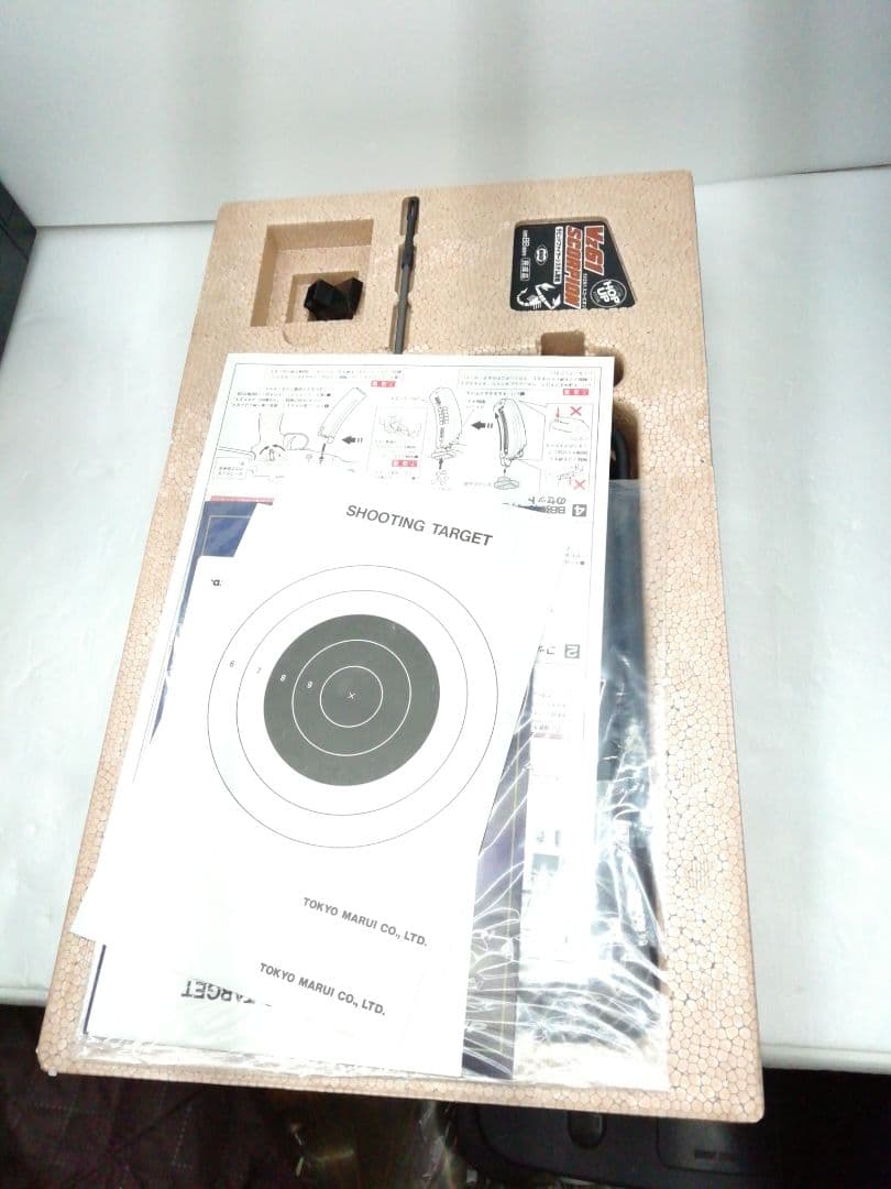東京マルイ Vz61 スコーピオン エアガン 箱付き ほぼ未使用 サバゲー