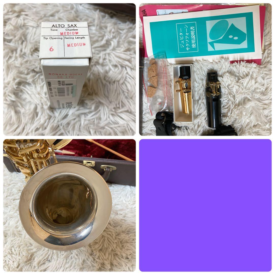 Jupiter アルトサックス　JAS-869