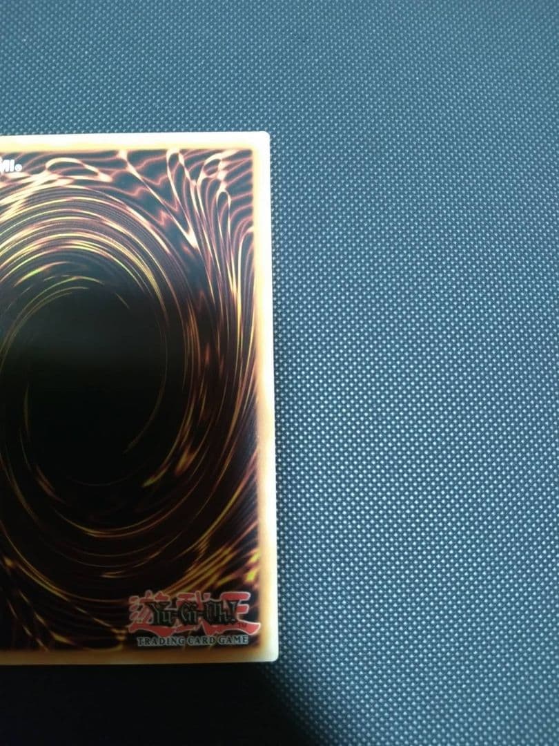 遊戯王 混沌の戦士カオスソルジャー レリーフ スペイン語