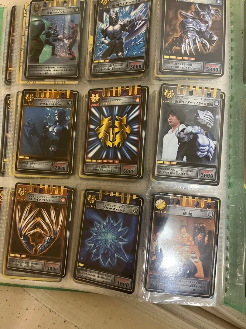 【バラ売り可能！】仮面ライダー龍騎　アドベントカード　ニチアサ