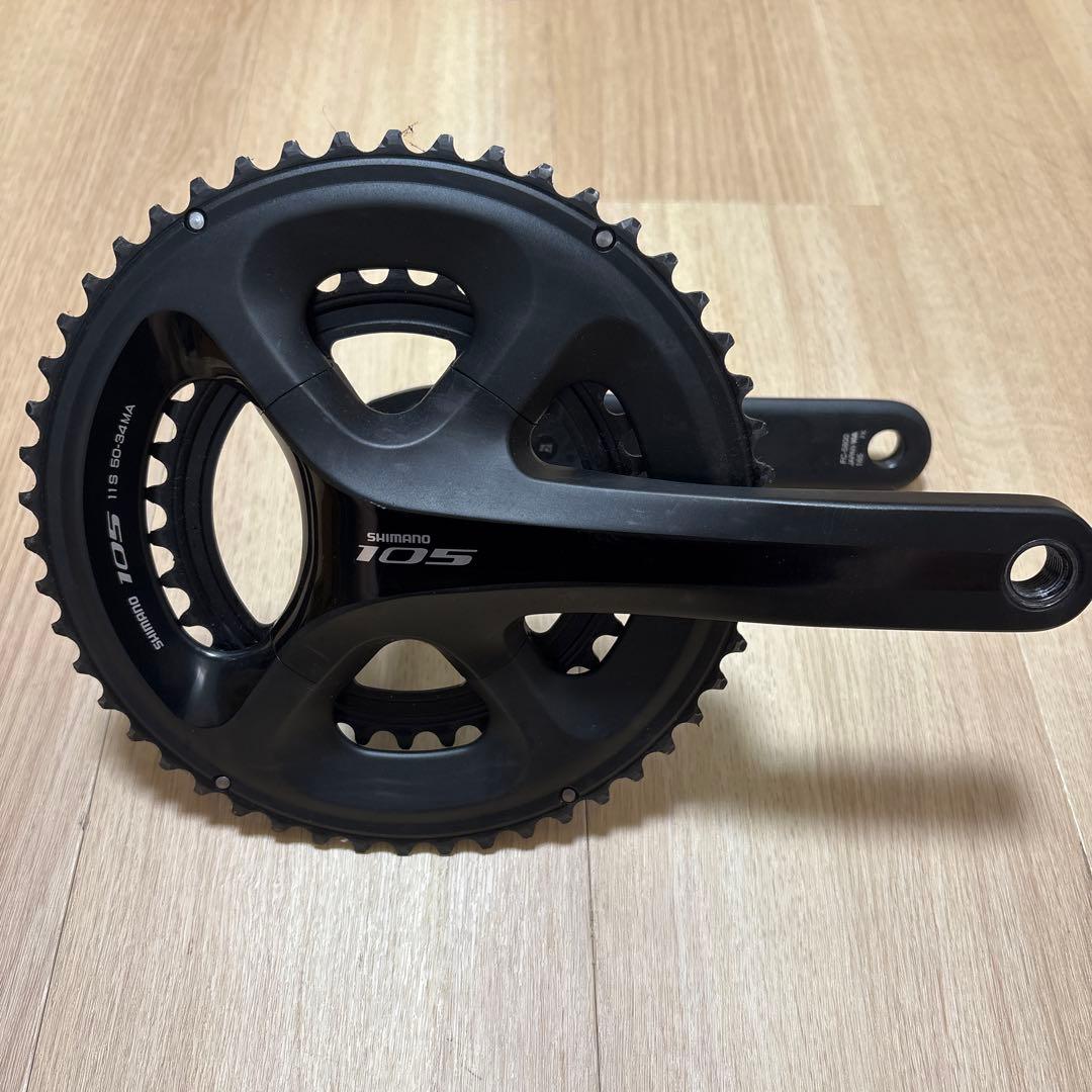 Shimano 105 FC-5800 クランク