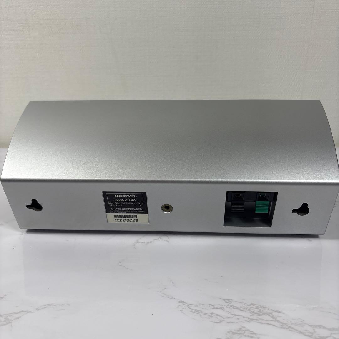 ONKYO HTX-25HDX ホームシアター