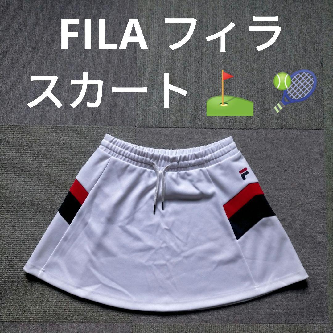 【美品】FILA フィラ GOLF tennis ゴルフ テニス スカート