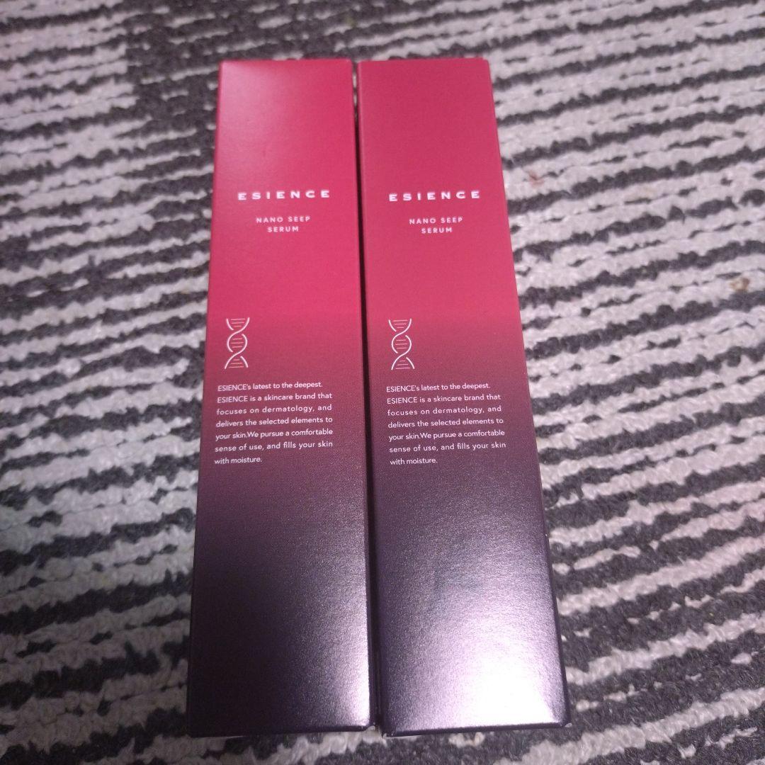 ESIENCE エシエンス　薬用ナノシープ導入美容液　2本