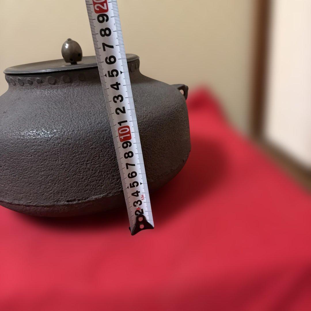 江戸中期　擂座釜　七代大西浄玄作　庄兵衞　鑑定箱書　共箱