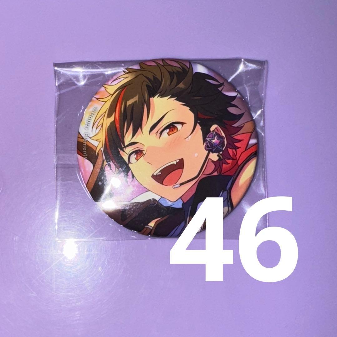 南雲鉄虎 イベコレ 缶バッジ