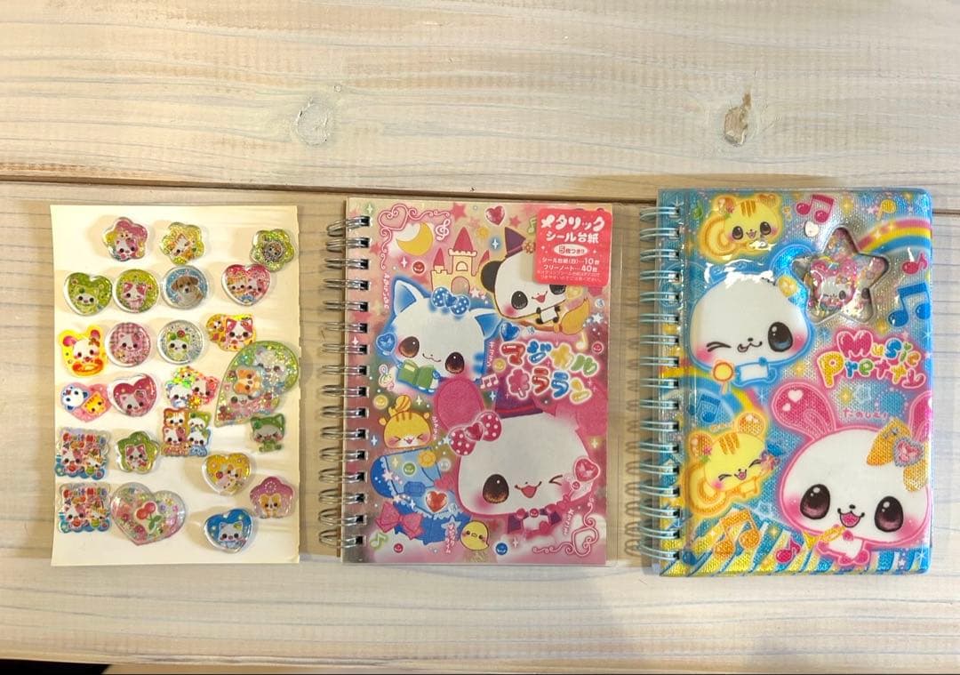 シール帳 希少 レア おはじきシール フレークシール 平成レトロ