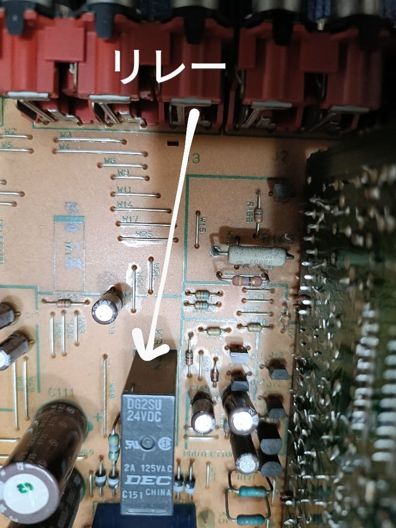 KENWOOD R-7PRO プリメインアンプ A級,AB級切替　メンテナンス済