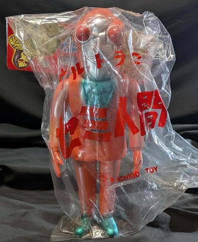 セミ人間「ウルトラＱ」登場遊星人（Ｍ１号）ソフビフィギュア未開封