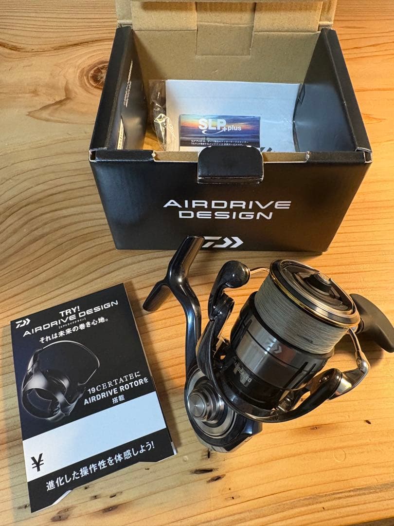 19セルテートLT2500-H限定品AIRDRIVE DESIGN