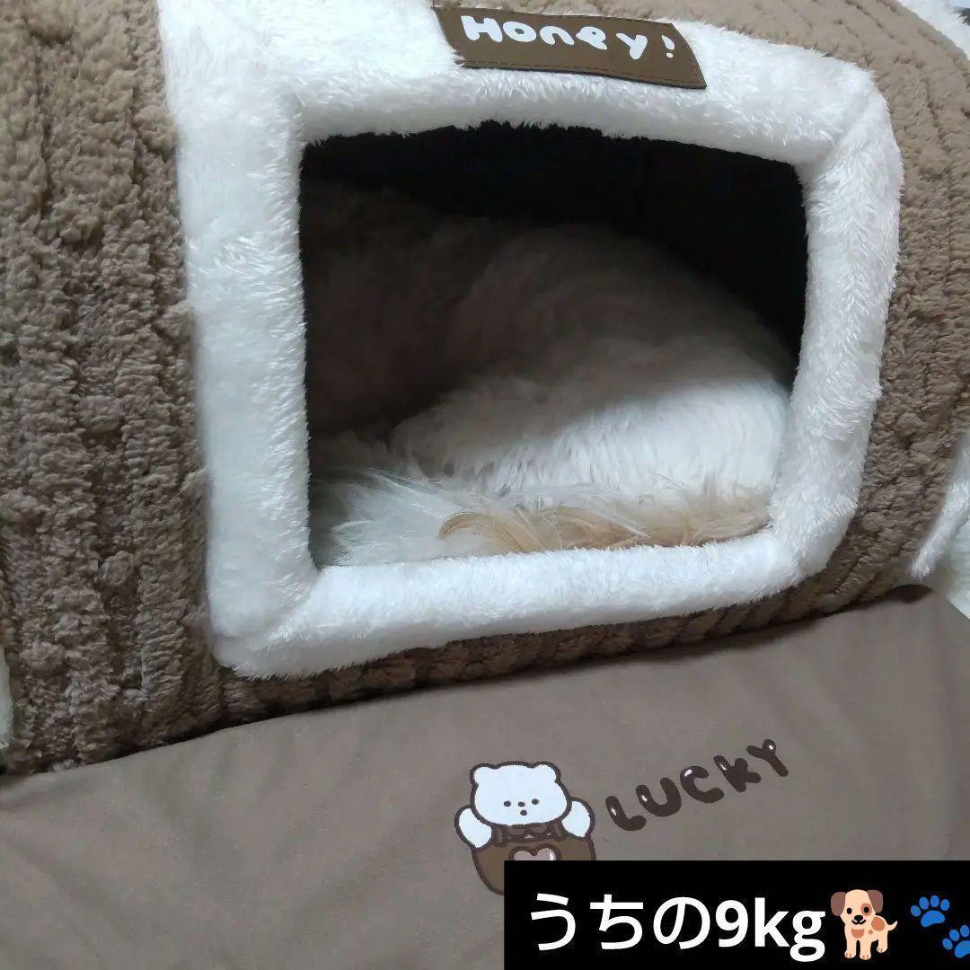 ペットハウス グレー ブラウン おまとめ3点