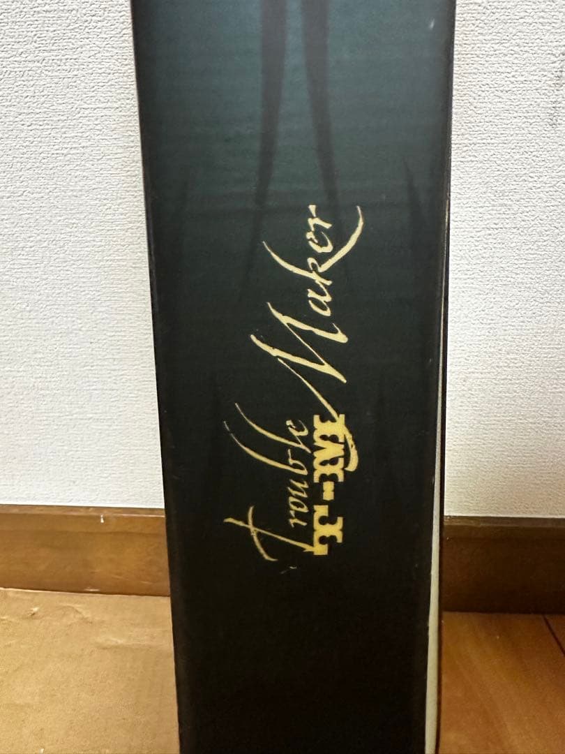 Dymastar Trouble Makerディナスター　トラブルメーカー