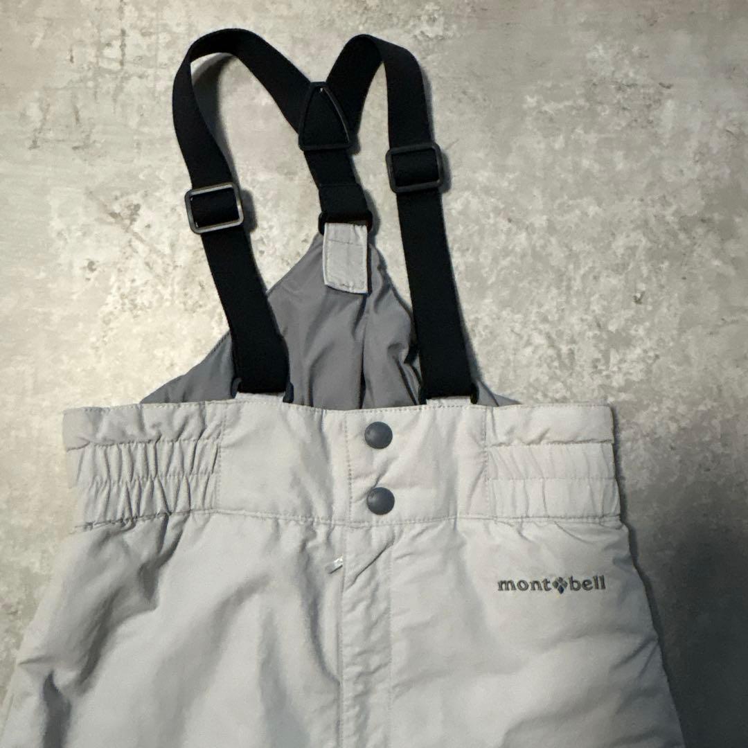 美品✨montbell 子ども用スキー/スノボウェア 上下セット 130cm