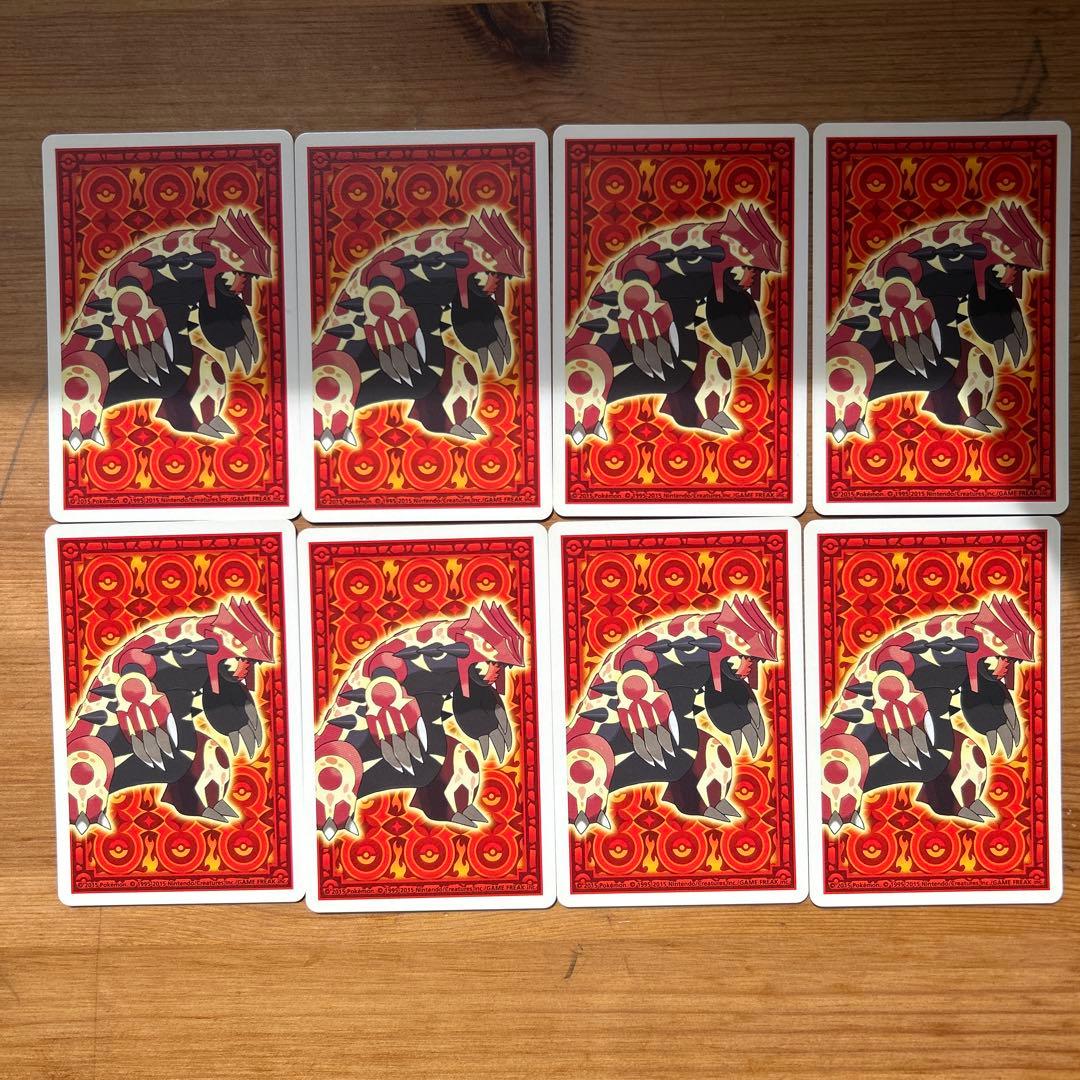 ポケモントランプオメガルビーアルファサファイア