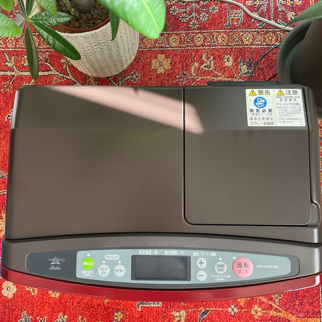 【aotake 】Aladdinアラジン/石油ファンヒーター　ワインレッド