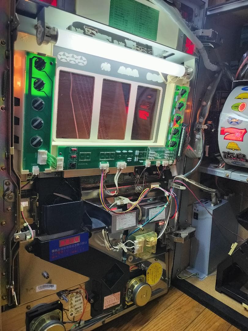 【パチスロ実機】メーシー★パイジマ【オートプレイ付不要機付】４号機・超レア