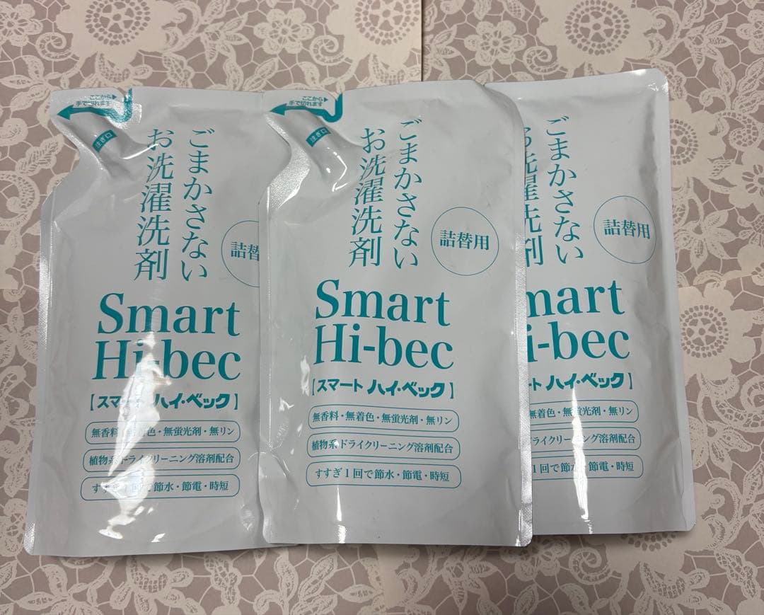 Smart H-Hec 3パック