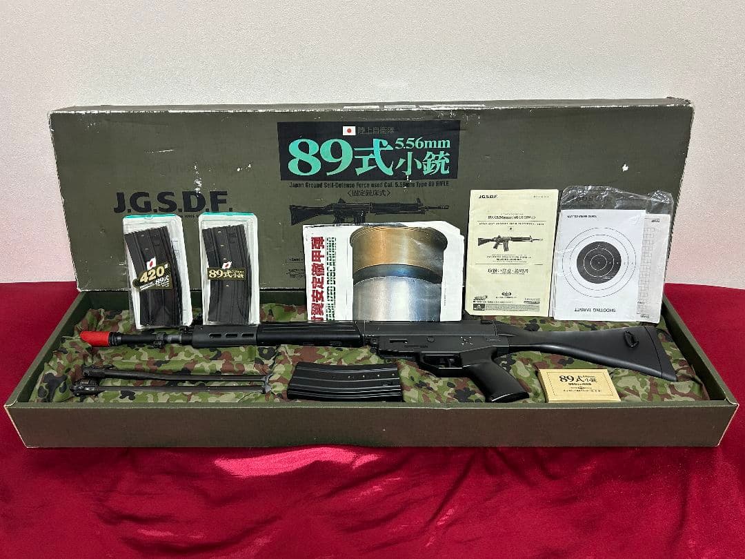 東京マルイ 89式小銃 5.56mm 陸上自衛隊　エアソフトガン マガジン2個