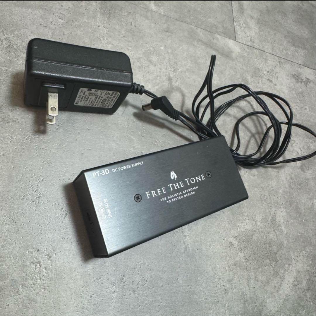 た*こ様 FREE THE TONE PT-3D DCパワーサプライ