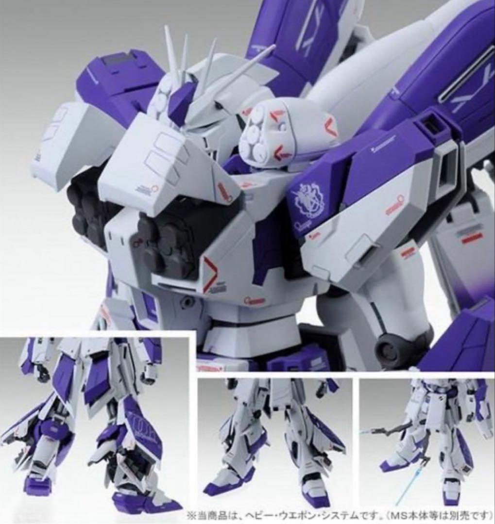 ＭＧ 1/100 Ｈｉ-νガンダムＶｅｒ.Ｋa & ＨＷＳ拡張セット 2点セット