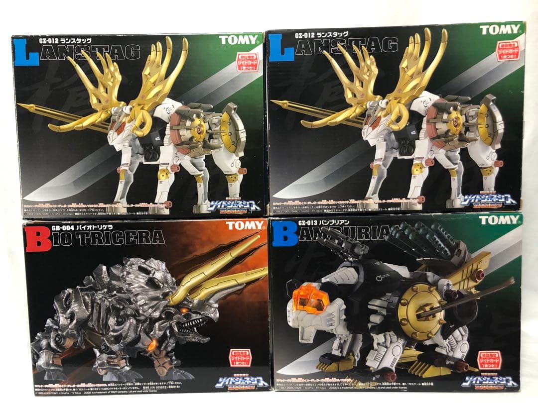 ゾイドジェネシス　バイオトリケラ　バンブリアン　ランスタッグ２つ　セット　未開封