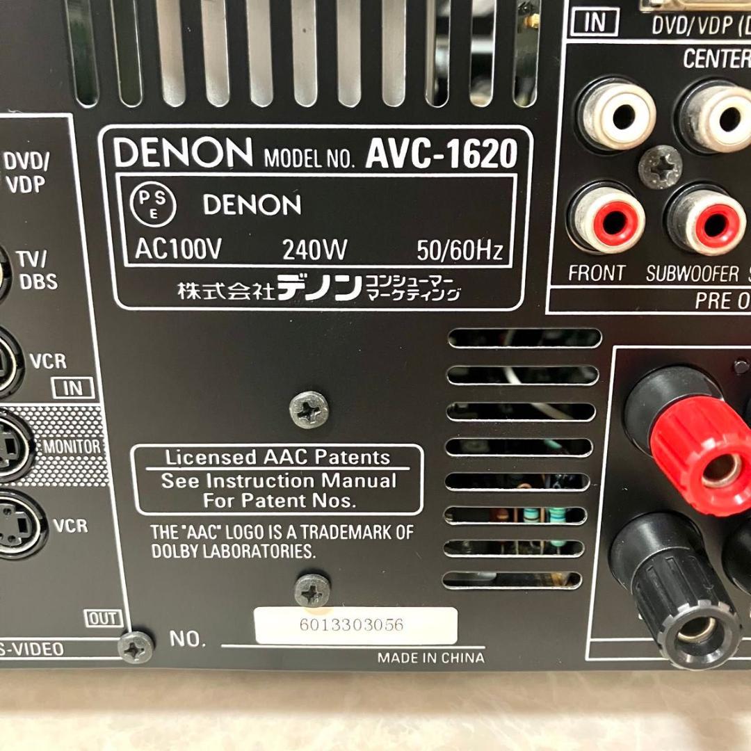 DENON デノン AVC-1620 AVサラウンドアンプ 美品 AVアンプ