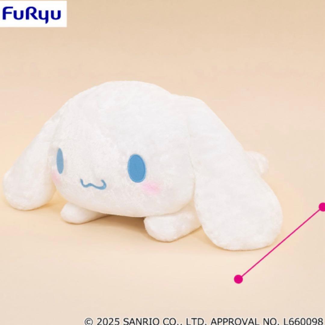 超お買い得！サンリオ ぬいぐるみ まとめ売り ハローキティ クロミ ハンギョドン