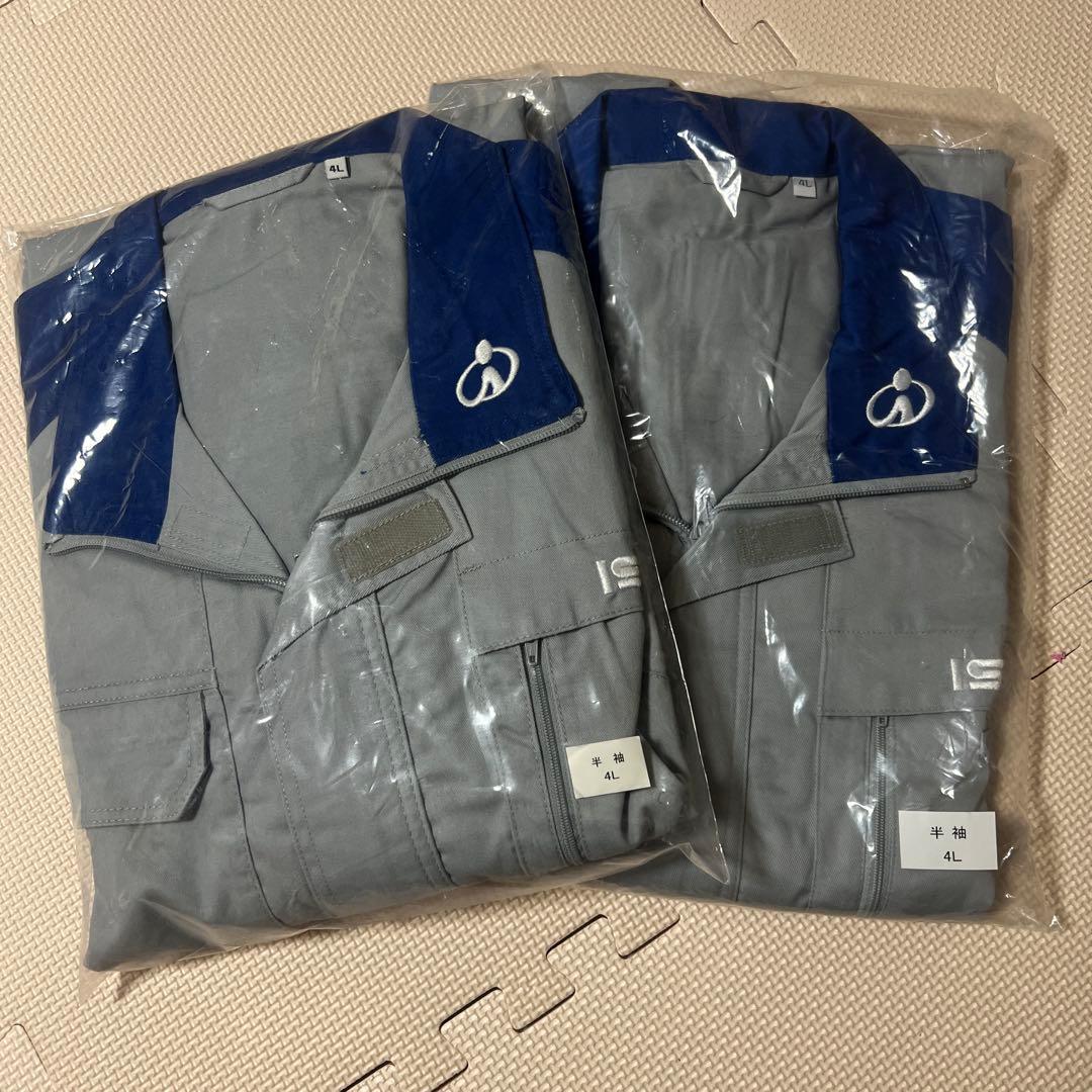 作業服 4L 2着セット　イセキ　オーバーオール　半袖　値引き可能