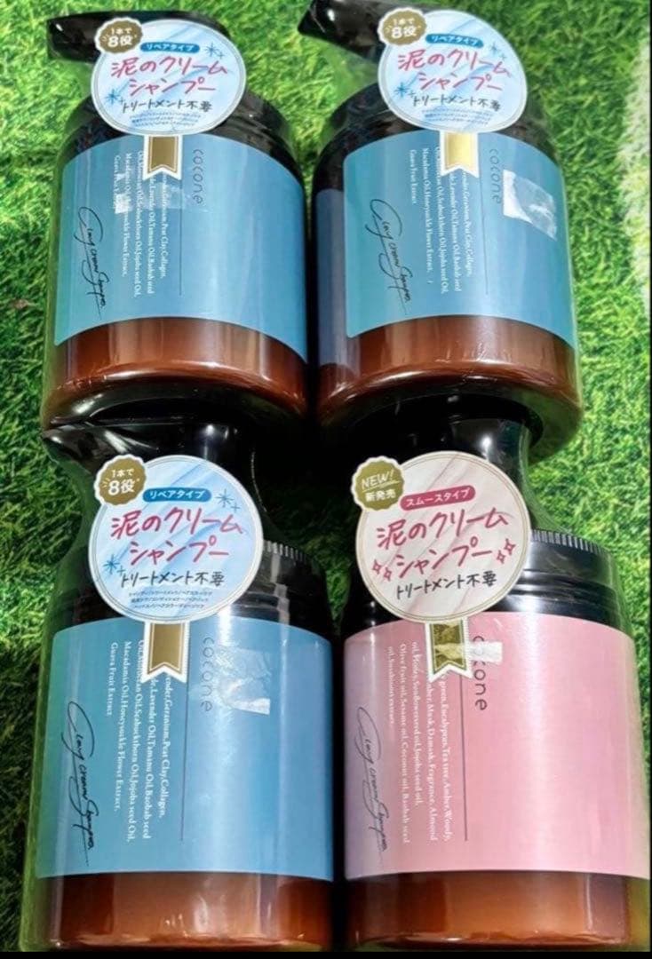 coconeココネ　クリームシャンプー