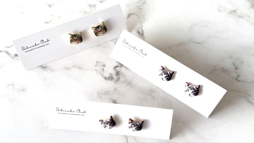 川ちゃん様オーダー　専用お品