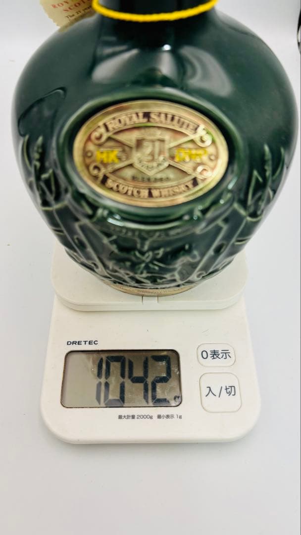 未開栓 ロイヤルサルート 21年 緑 陶器ボトル 700ml 1042g