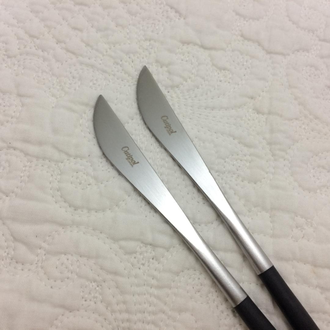 ふはみ　クチポール　GOA　ブラック＆シルバー　７種×各５本　計35本