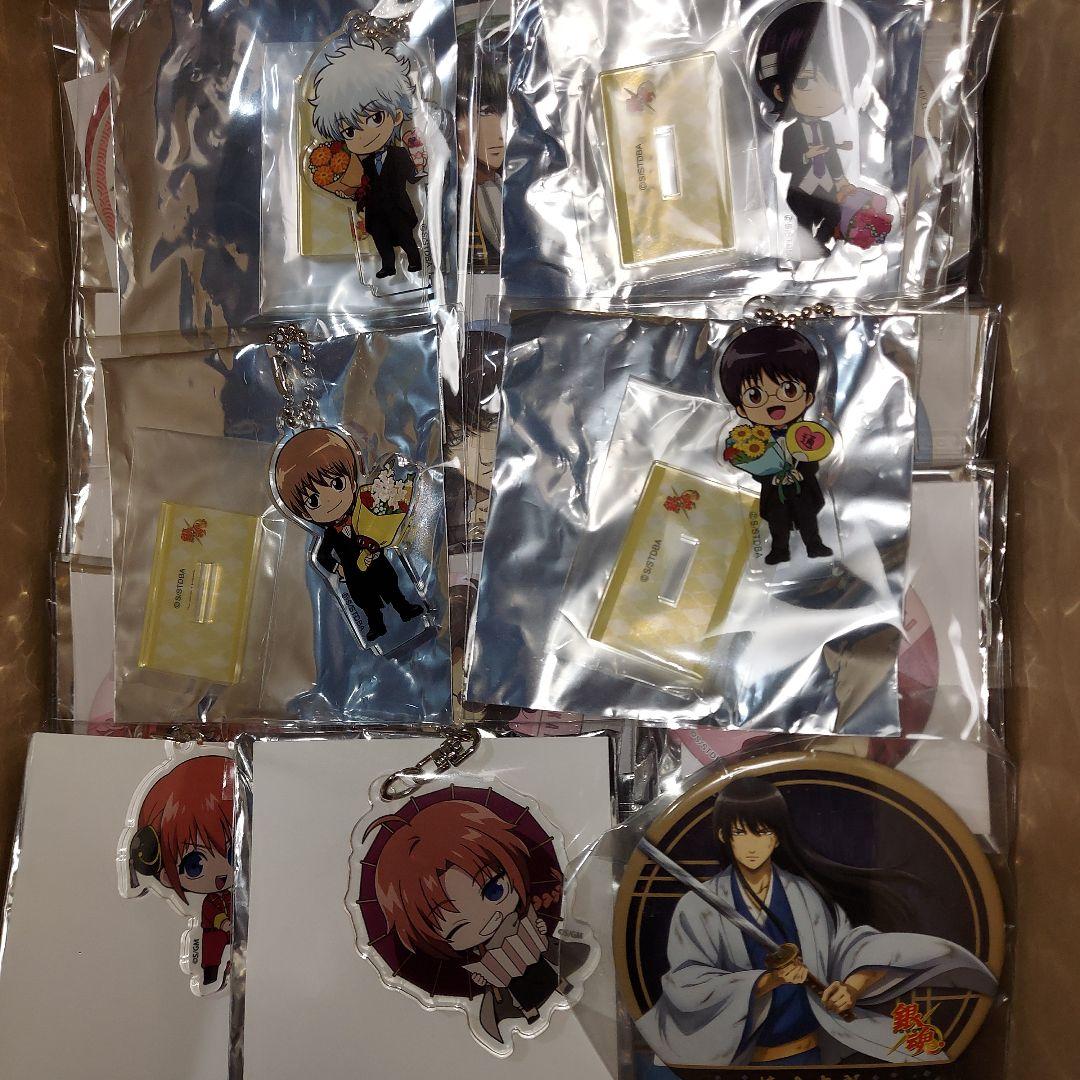 銀魂 グッズ 大量 まとめ売り