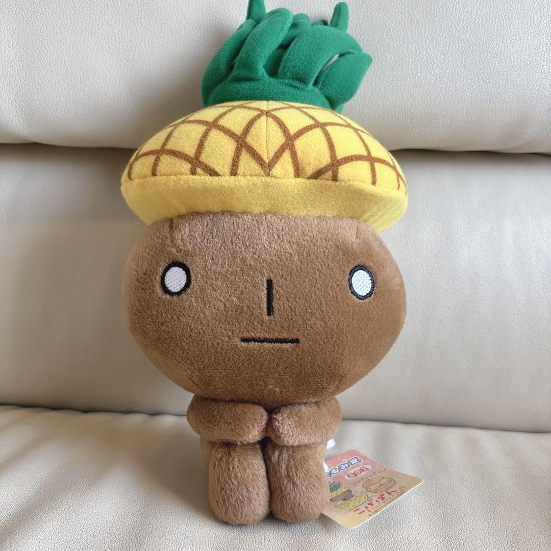 当時物✨️こげぱん ぬいぐるみ ２体セット パイナップル マジシャン 平成レトロ