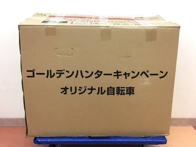 ワンピース FILM GOLD ゴールデンハンターキャンペーン 特賞 自転車